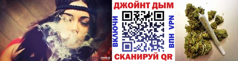 Где купить наркотики Арск АМФ Мефедрон ГАШ Конопля ГЕРОИН COCAIN