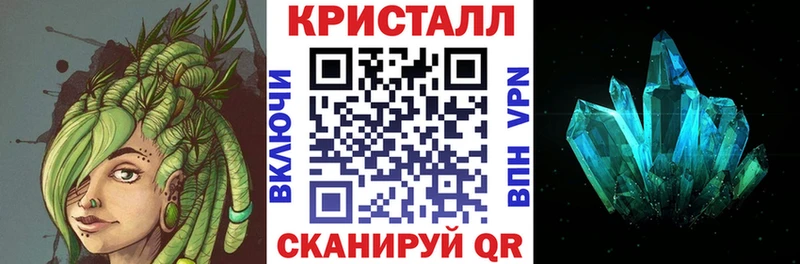 АМФ Розовый  Арск 