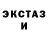 Метадон VHQ Born2BWild