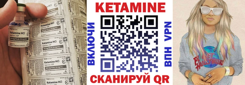 OMG ССЫЛКА  Арск  Кетамин ketamine 