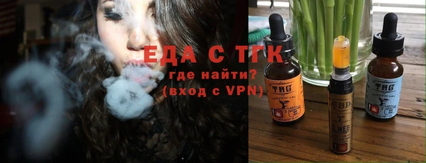 гидропоника Алзамай