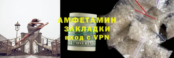 ПСИЛОЦИБИНОВЫЕ ГРИБЫ Алексеевка