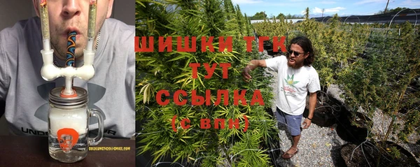 ПСИЛОЦИБИНОВЫЕ ГРИБЫ Алексеевка