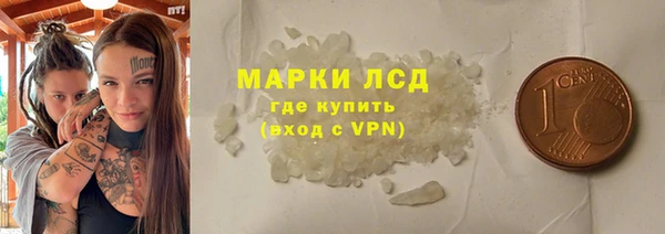 тгк Алексин