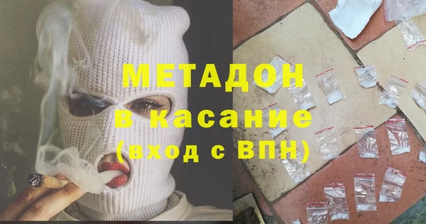 ПСИЛОЦИБИНОВЫЕ ГРИБЫ Алексеевка