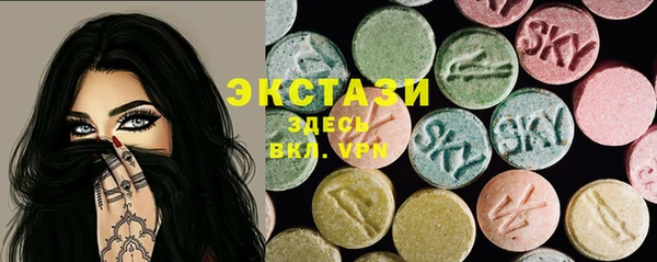 гидропоника Алзамай
