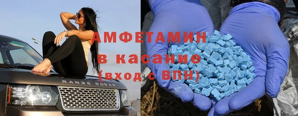 тгк Алексин