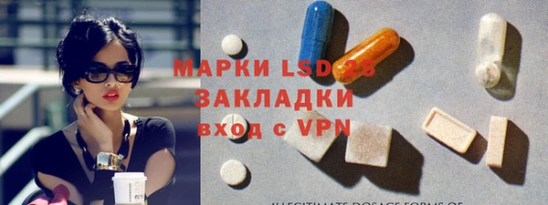 тгк Алексин