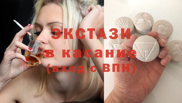 тгк Алексин