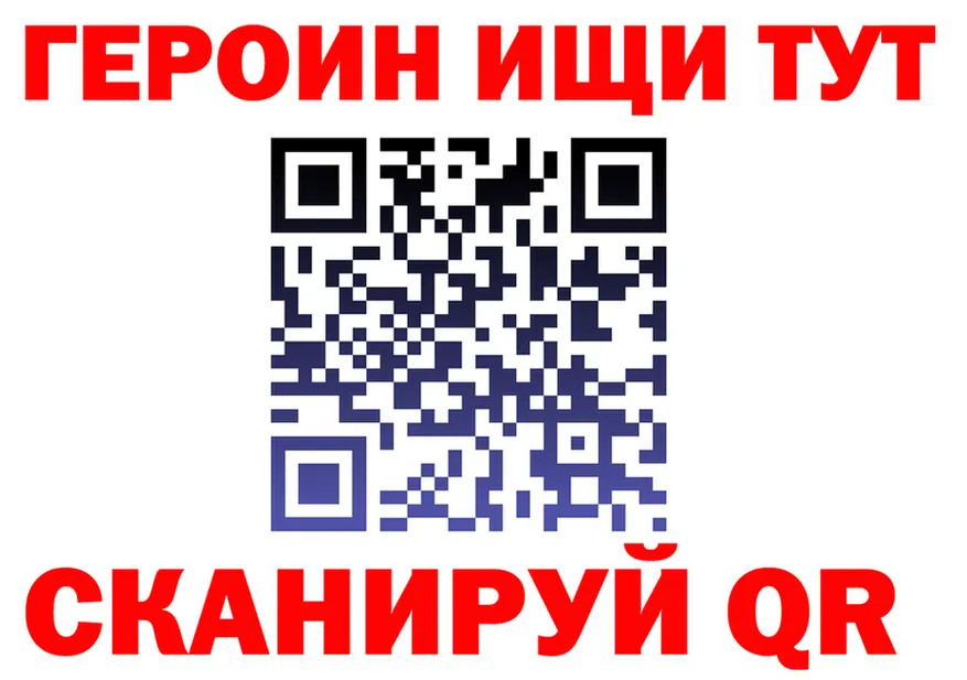 МЯУ-МЯУ 4 MMC ссылки площадка гидра Арск