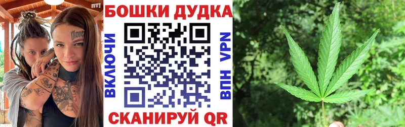 Конопля Amnesia  кракен вход  Арск  наркошоп 